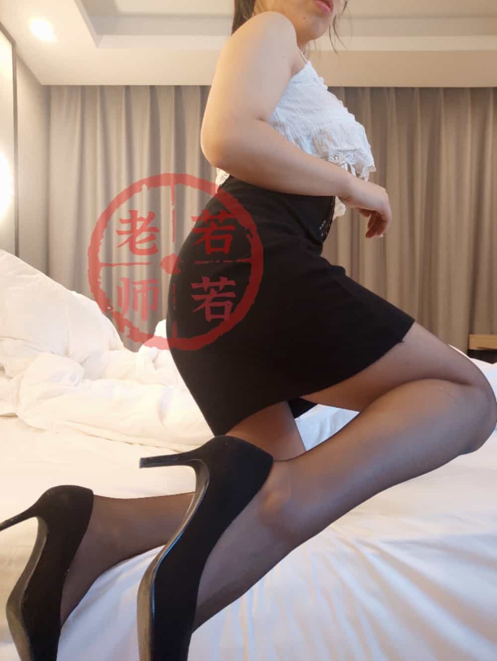 若若老师 – 朋友圈及专场系列-御萝部落